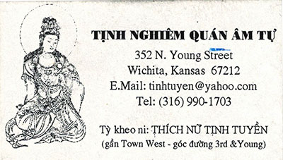 TINH TUYEN