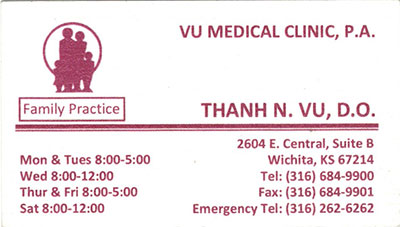 VU DO